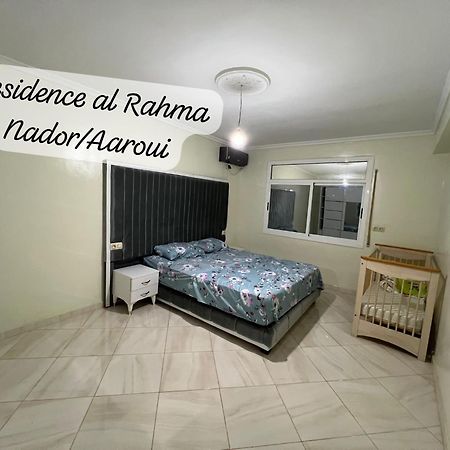 Residence Al Rahma Nr 01 Monte Arrouit Exteriör bild