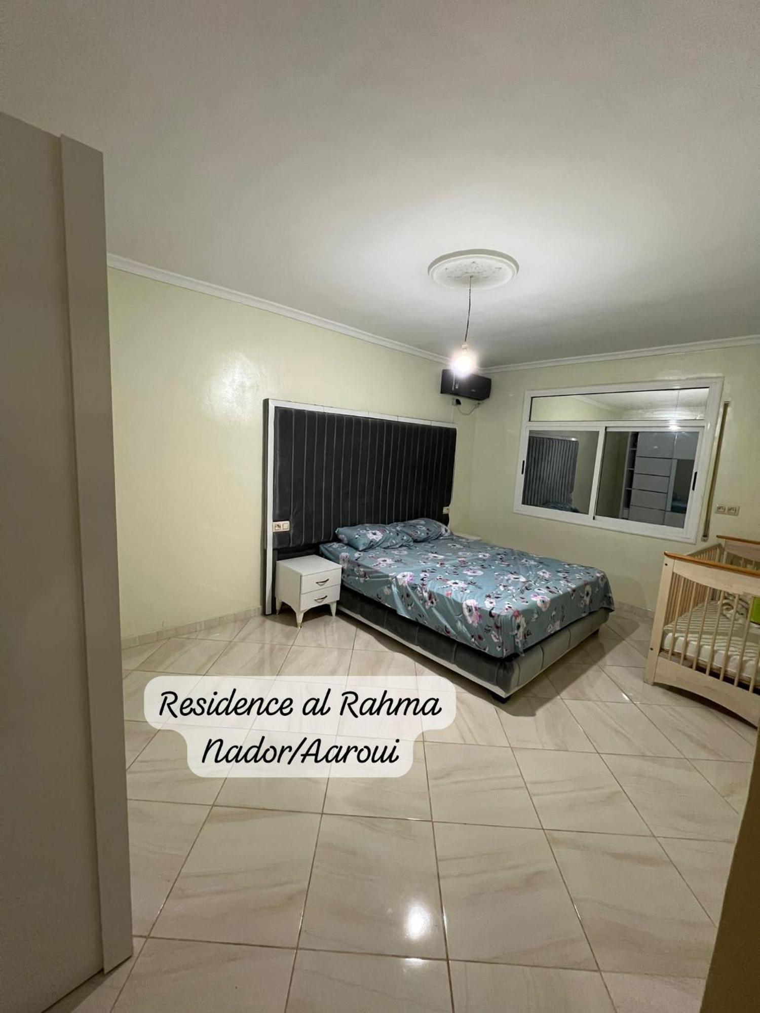 Residence Al Rahma Nr 01 Monte Arrouit Exteriör bild