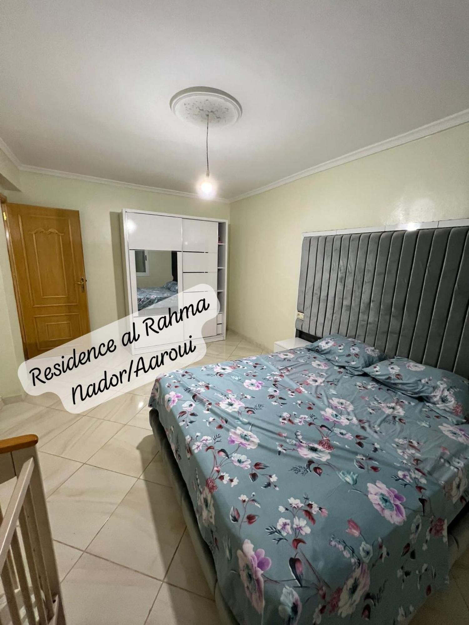 Residence Al Rahma Nr 01 Monte Arrouit Exteriör bild