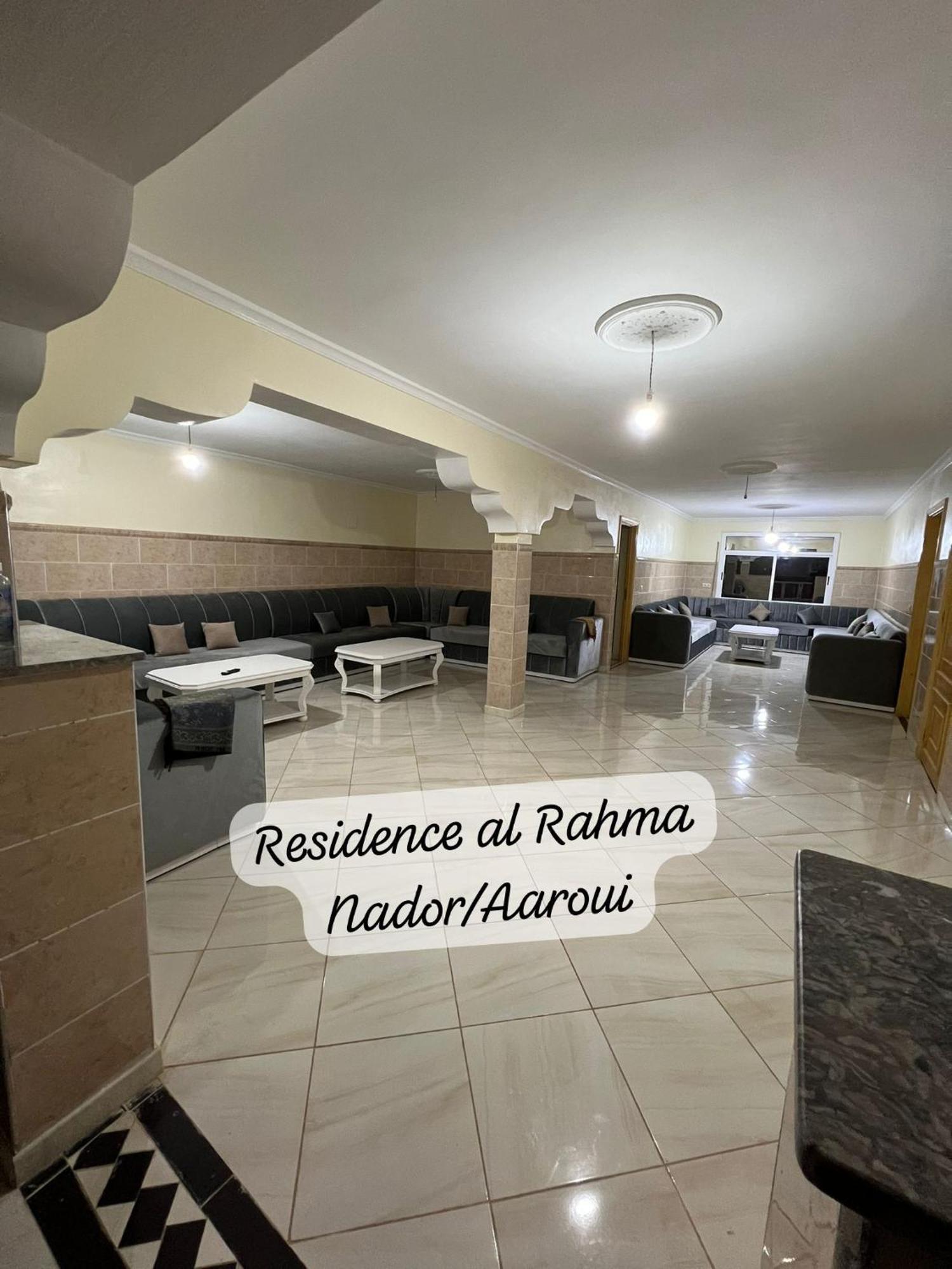 Residence Al Rahma Nr 01 Monte Arrouit Exteriör bild