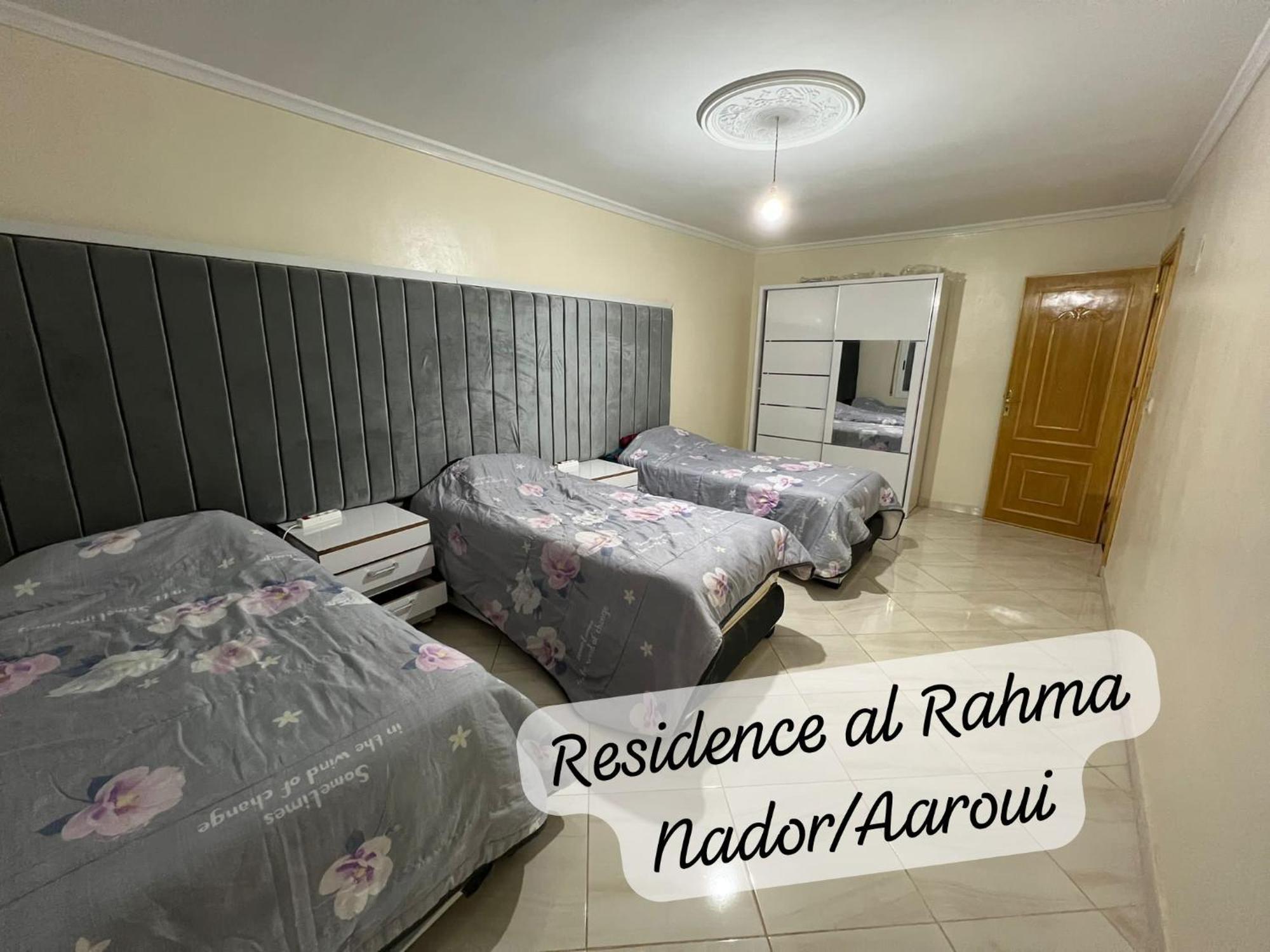 Residence Al Rahma Nr 01 Monte Arrouit Exteriör bild